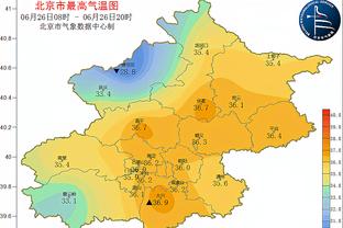 雷竞技可以吗截图0